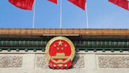 這個委員會，有4位中央政治局常委【重慶火鍋底料批發(fā)地址】