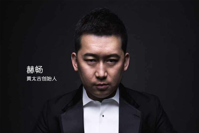 賣煎餅敗光2億 他轉(zhuǎn)戰(zhàn)幣圈僅出道半年便“消失” 團(tuán)隊(duì)解散項(xiàng)目遭維權(quán) 賣煎餅敗光2億 他轉(zhuǎn)戰(zhàn)幣圈僅出道半年便“消失” 團(tuán)隊(duì)解散項(xiàng)目遭維權(quán)