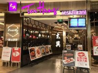 一個(gè)事實(shí)：  茶餐廳不是中國(guó)原生餐飲品類(lèi)，它甚至和茶文化都不沾邊【重慶火鍋底料批發(fā)】