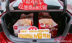 那些人氣恢復到讓你眼紅的餐飲店，都用了3個超強“引流術”！【重慶火鍋底料批發(fā)價格】