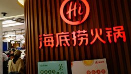 海底撈口中漲價的原因還是關乎成本海底撈西貝為何撤回漲價？【重慶火鍋底料批發(fā)】