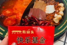 五一黃金周，餐廳6個(gè)有效引流方法【重慶火鍋底料哪家好】