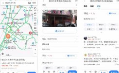 五一黃金周，餐廳6個(gè)有效引流方法KOL合作引流【重慶火鍋底料批發(fā)工廠】