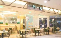 求生或者求強(qiáng)  餐飲業(yè)，不是黯然退場(chǎng)，只是“局部倒閉”