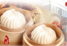 狗不理”包子退市！做好“老字號(hào)”，而不是“老企業(yè)”重慶火鍋底料在哪里買最好