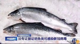 營(yíng)業(yè)額下滑90％，北京日料店老板：貸款500萬(wàn)，簽字手發(fā)抖【重慶火鍋底料廠家公司】