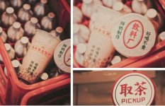 喜小茶瓶裝廠推出了兩條產(chǎn)品線，一條是鮮榨果汁，一條是瓶裝汽水【】