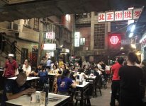 不僅巨額投資近2億，打造的5000平“小吃集合店”【重慶火鍋底料廠家】