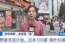 活得好的餐飲連鎖店，做對(duì)了什么？【火鍋底料批發(fā)網(wǎng)】