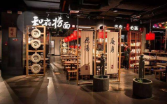 做餐飲不去創(chuàng)新，就是死路一條？！[重慶火鍋底料批發(fā)地址]