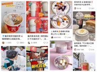 奶茶里加湯圓的神奇操作，為什么能引來1萬+關(guān)注？【重慶火鍋底料批發(fā)在哪里】