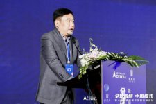 如何謀求規(guī)?；l(fā)展？這場座無虛席的餐飲論壇告訴你答案【重慶火鍋底料廠家】