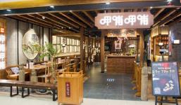 怎么看餐飲市場(chǎng)趨近飽和這個(gè)現(xiàn)象？