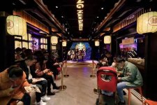 度小月被全資收購(gòu)；伏見(jiàn)桃山深圳首店歇業(yè)