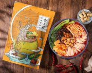 米粉賽道越來越火，為什么仍未出現(xiàn)全國性品牌？火鍋底料批發(fā)廠家直銷