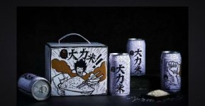 會玩會營銷，自帶話題爭議的太二酸菜魚一重慶火鍋底料在哪里買直都自帶流量太二酸菜魚做對了什么？