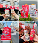 國(guó)潮正當(dāng)時(shí)，餐飲老牌永和大王逆勢(shì)翻紅重慶火鍋底料廠家直銷(xiāo)