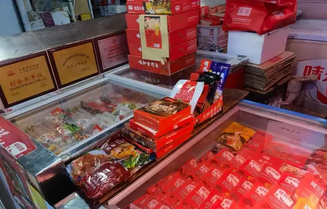 預制菜第一股”味知香成功登陸上交所。截至2020年底，味知香經銷商數量為880家、加盟店數量重慶老火鍋底料的做法為1117家