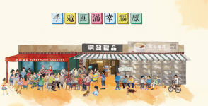 “網(wǎng)紅店”頻出的甜品品類，走到了命運的岔路口重慶火鍋底料廠家