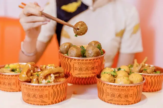 鹵味行業(yè)退陳出新，熱鹵細分賽道創(chuàng)新探索