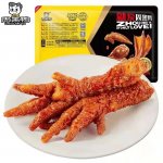 然而也正是因為鹵味食品屬性上的特殊性，讓其在食品安全層面存在相當大的隱患
