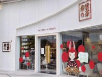 新茶飲“死去活來”，供應(yīng)商卻“盆滿缽滿”？