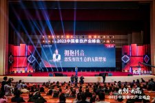 品春鮮、嘗春意，餐飲消費(fèi)加速升溫